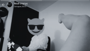 Escort trans Александр